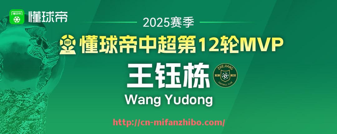 秘饭直播-CBA国产足球品牌在联赛中有推广使用吗？（cba足球队）