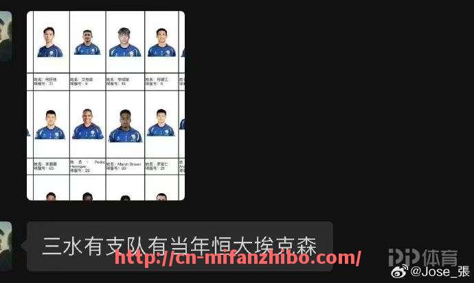 秘饭直播-篮球赛事中，心理素质如何影响球员在关键时刻的发挥？（篮球的心理不应期）